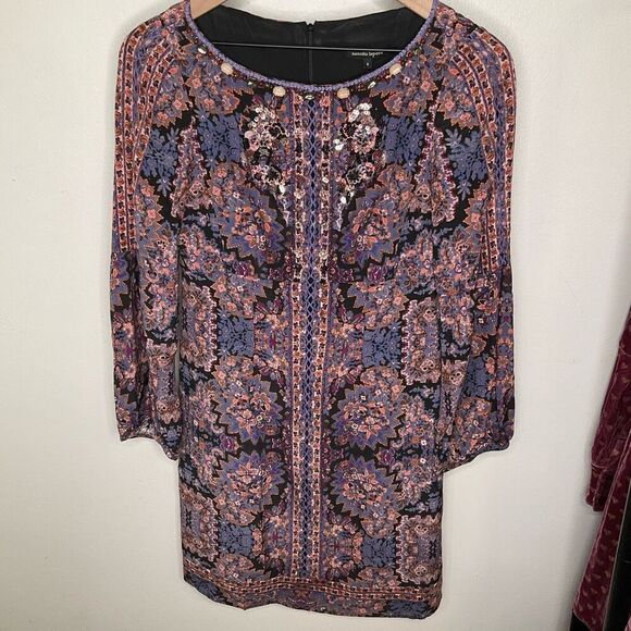 Nanette Lepore Kaleidascope Shift Dress - Picture 4 of 11